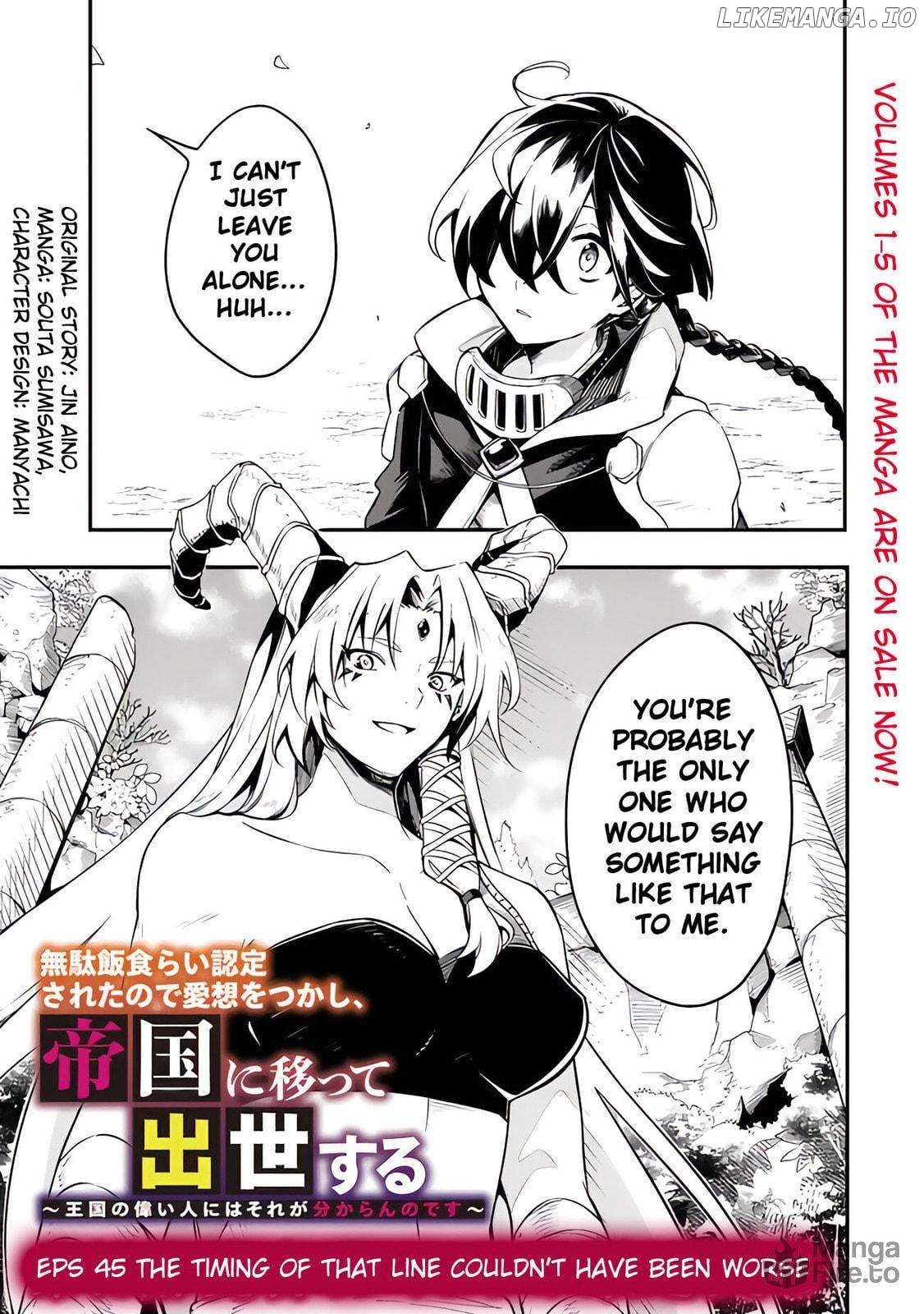 I was acknowledged as a useless good-for-nothing so I moved to the Empire to get ahead in life Chapter 45 - page 3