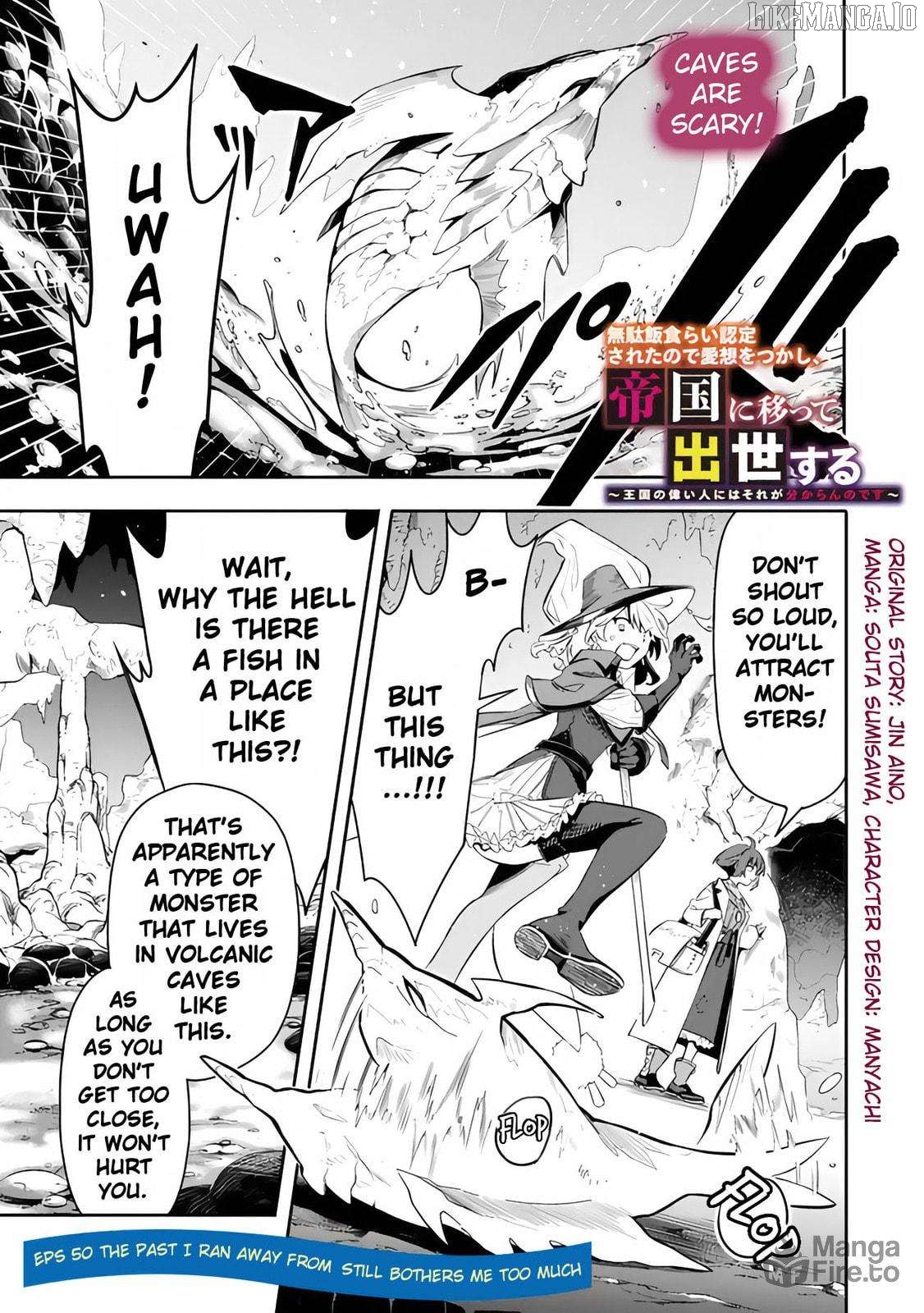 I was acknowledged as a useless good-for-nothing so I moved to the Empire to get ahead in life Chapter 50 - page 3