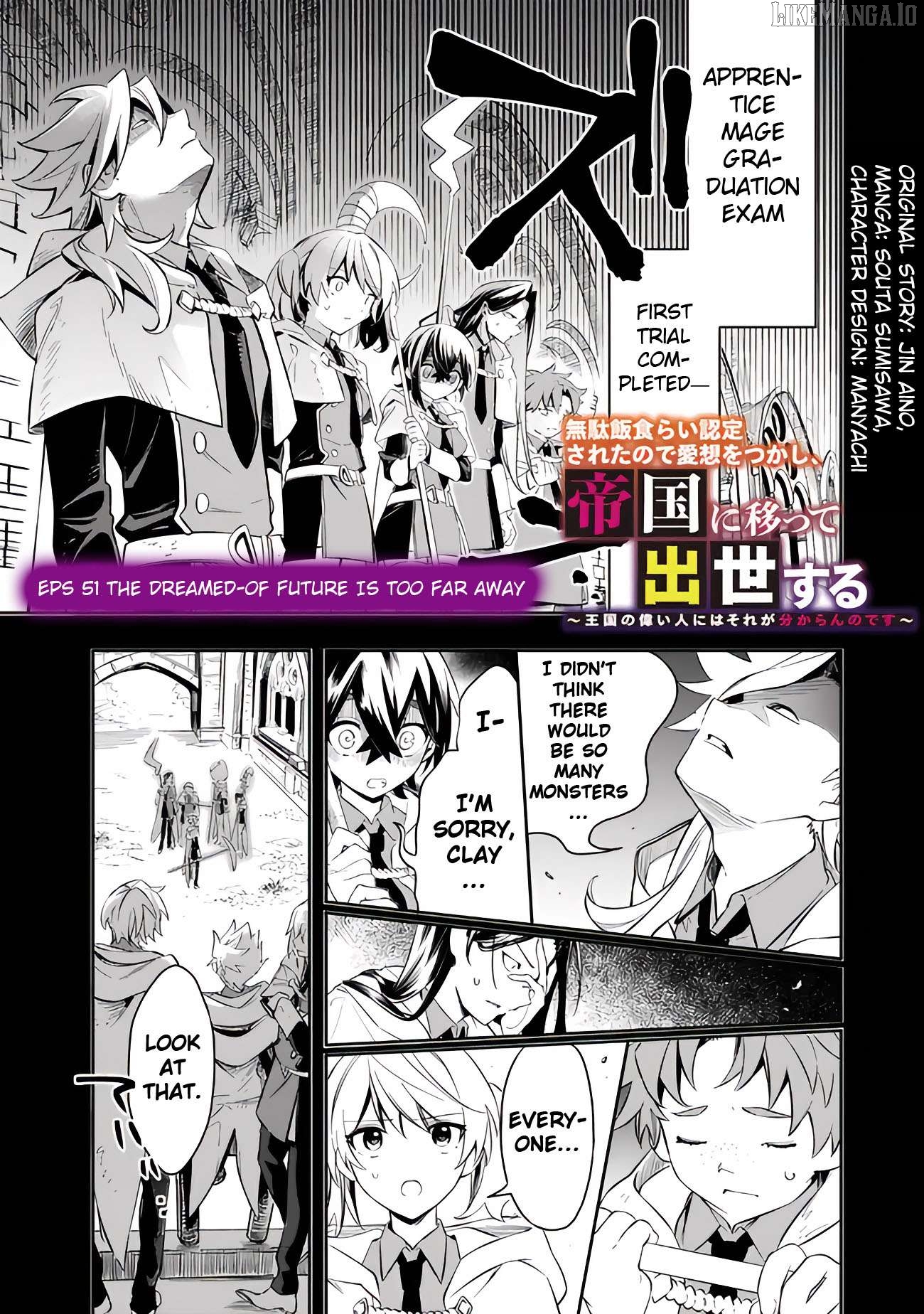 I was acknowledged as a useless good-for-nothing so I moved to the Empire to get ahead in life Chapter 51 - page 3