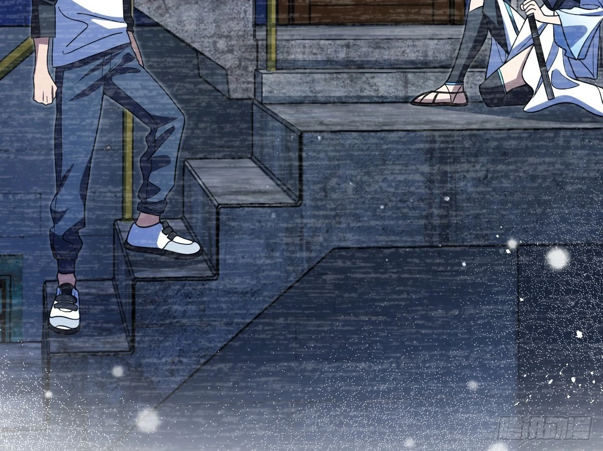 My Wife Is From a Thousand Years Ago Chapter 408 - page 110