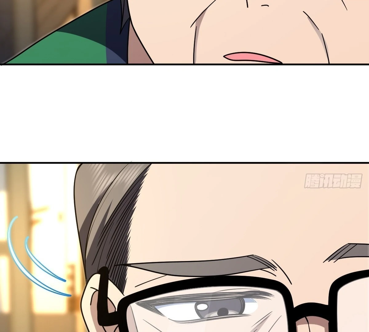 My Wife Is From a Thousand Years Ago Chapter 408 - page 18