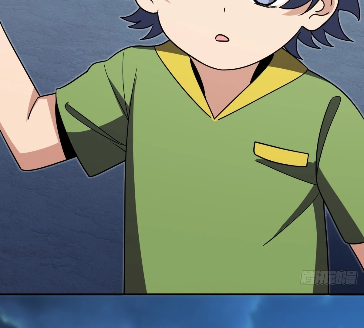 My Wife Is From a Thousand Years Ago Chapter 408 - page 29