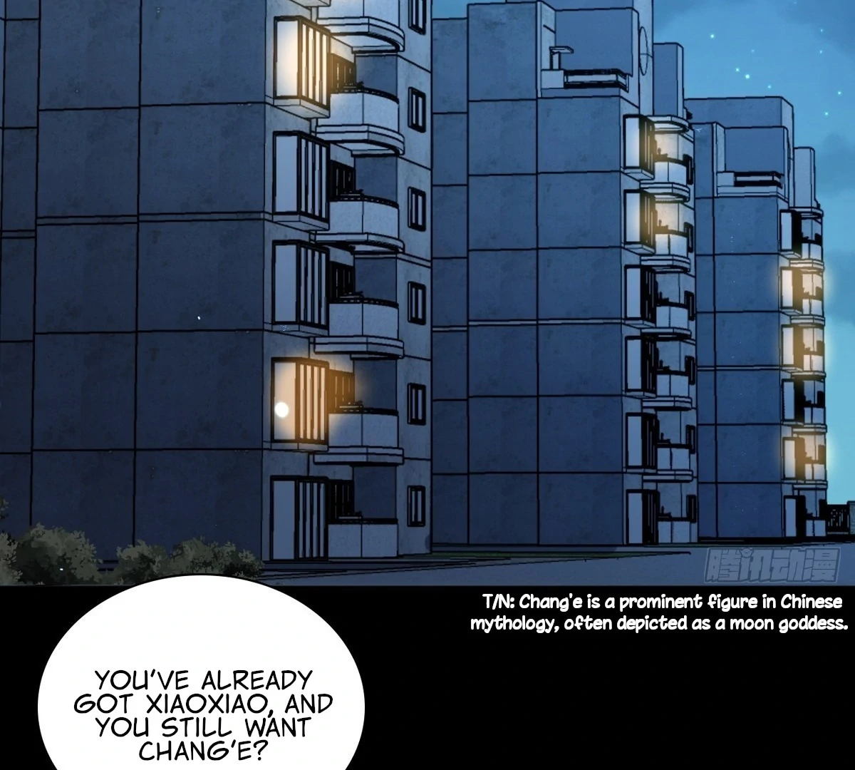 My Wife Is From a Thousand Years Ago Chapter 408 - page 31