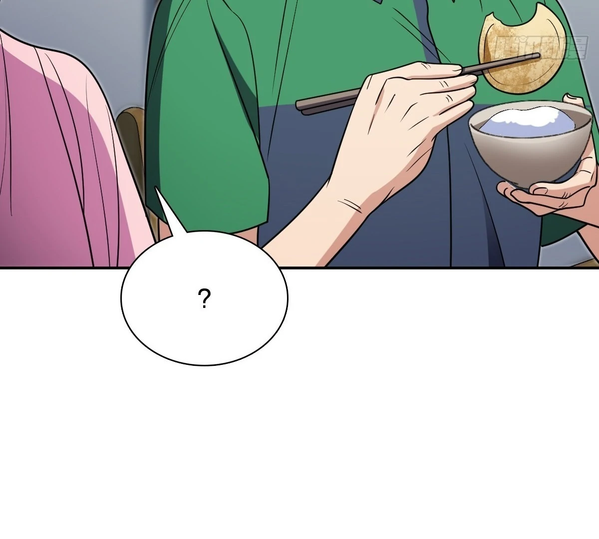 My Wife Is From a Thousand Years Ago Chapter 408 - page 4