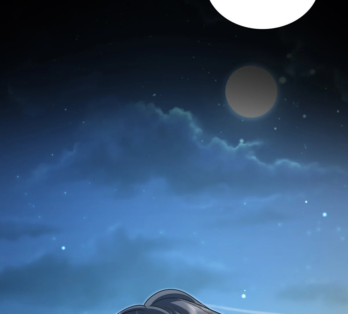 My Wife Is From a Thousand Years Ago Chapter 408 - page 44