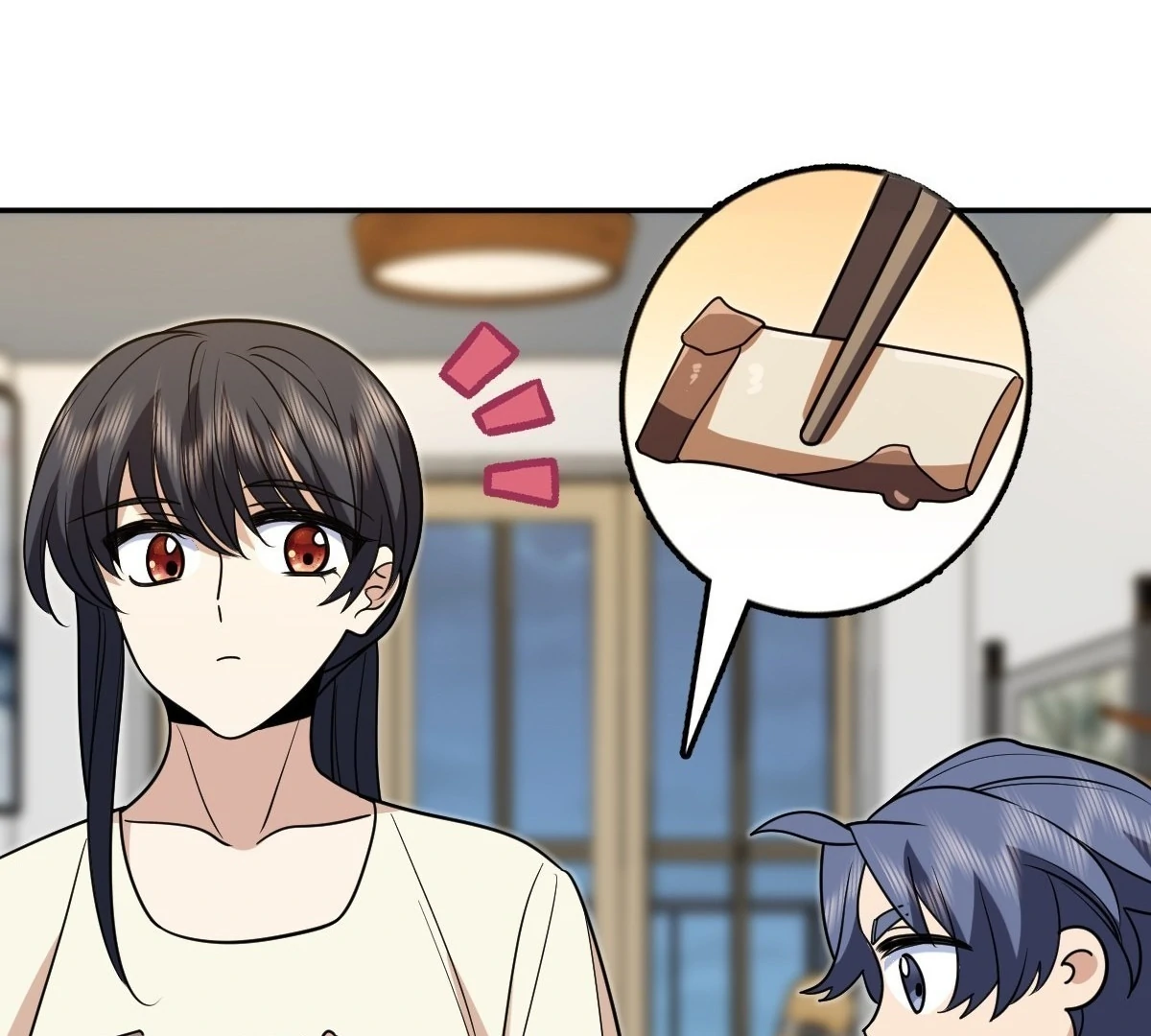 My Wife Is From a Thousand Years Ago Chapter 408 - page 5