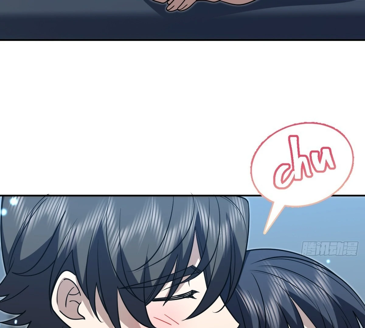 My Wife Is From a Thousand Years Ago Chapter 408 - page 57