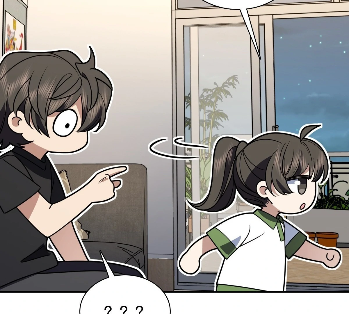 My Wife Is From a Thousand Years Ago Chapter 409 - page 105