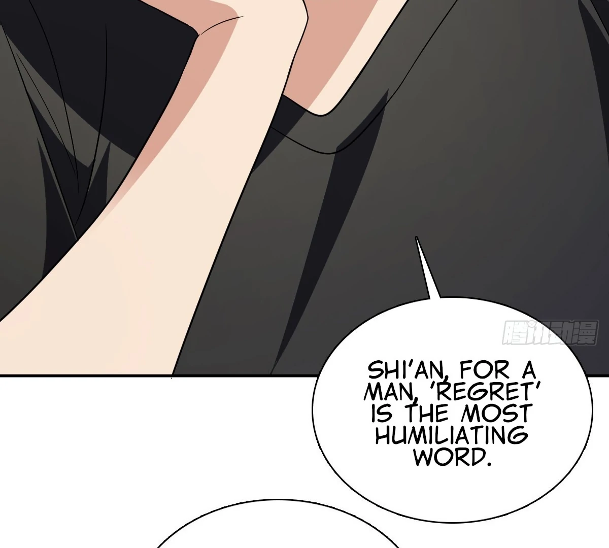 My Wife Is From a Thousand Years Ago Chapter 409 - page 23