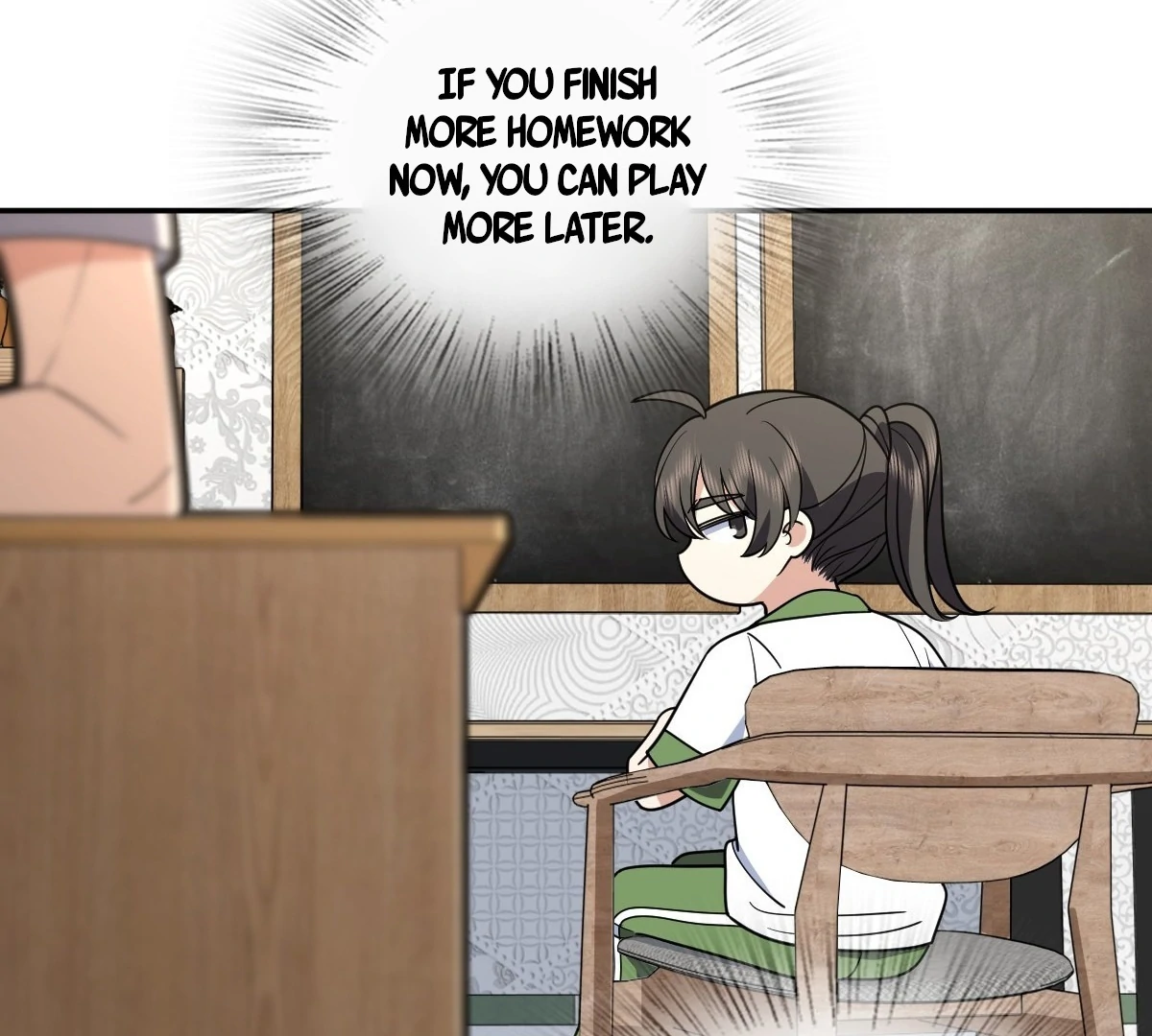 My Wife Is From a Thousand Years Ago Chapter 409 - page 29