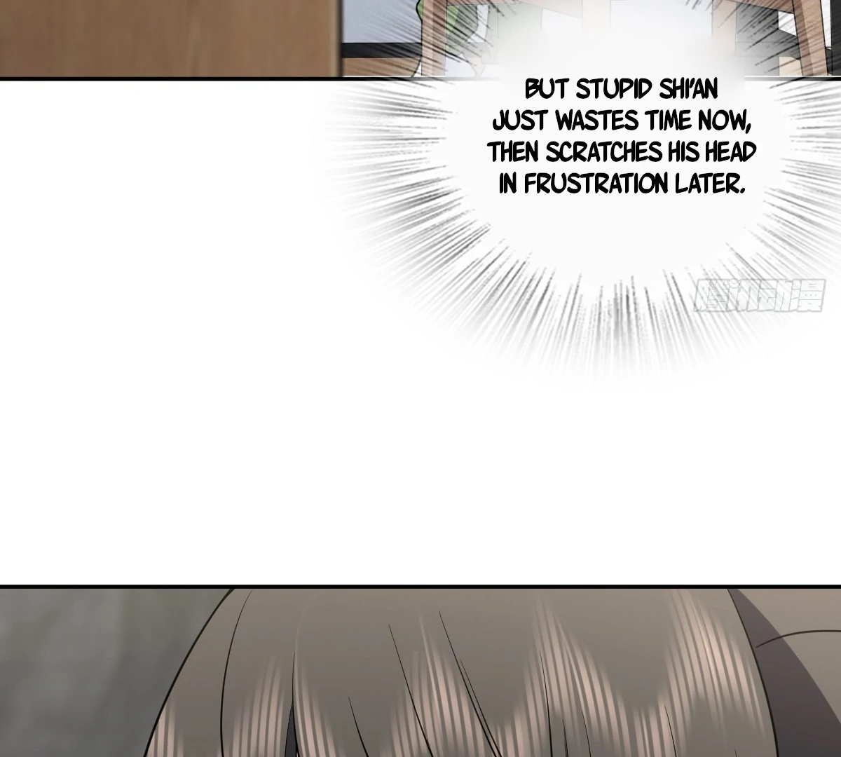 My Wife Is From a Thousand Years Ago Chapter 409 - page 30