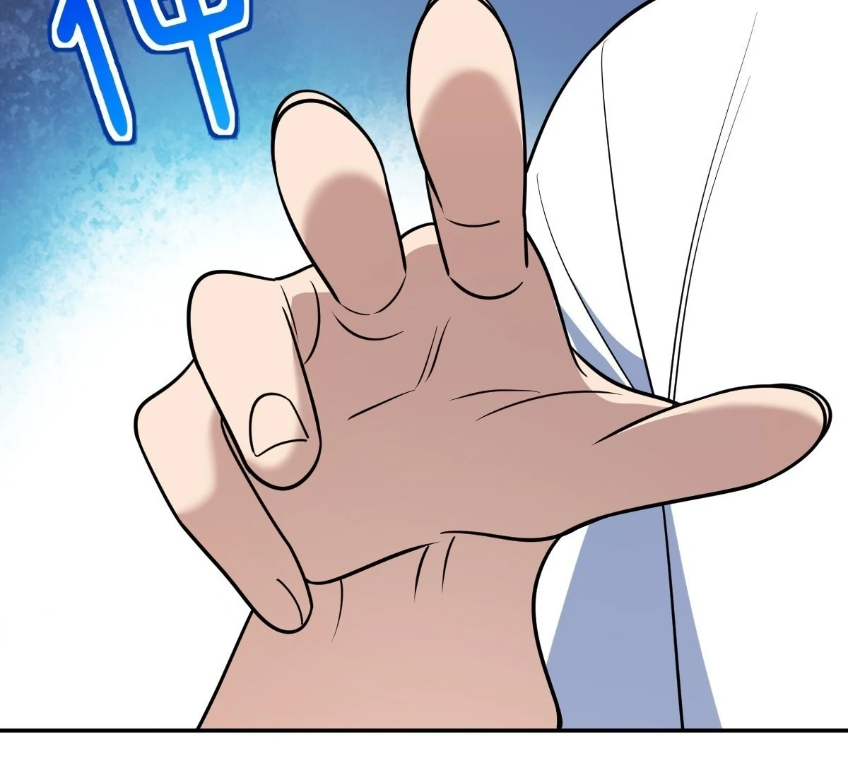 My Wife Is From a Thousand Years Ago Chapter 409 - page 37