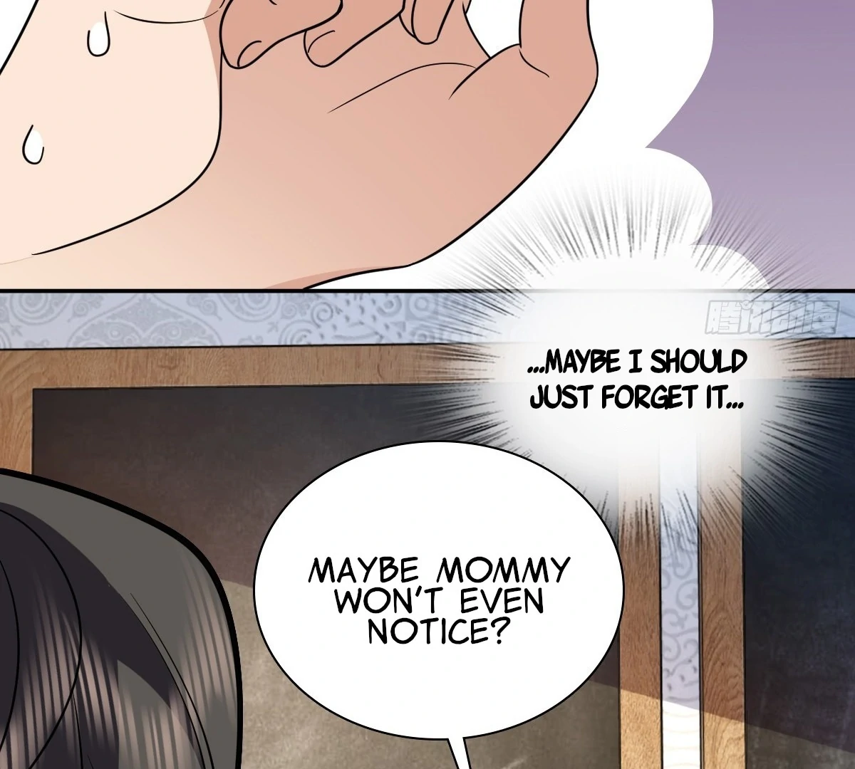 My Wife Is From a Thousand Years Ago Chapter 409 - page 41