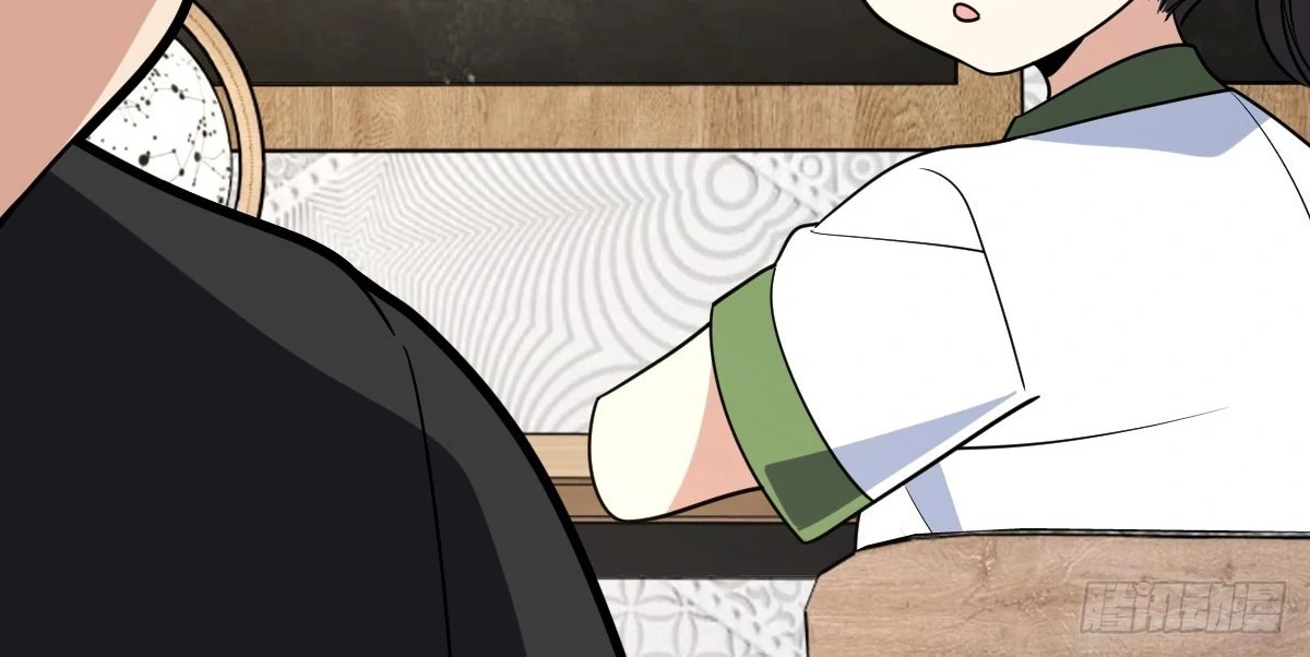 My Wife Is From a Thousand Years Ago Chapter 409 - page 43