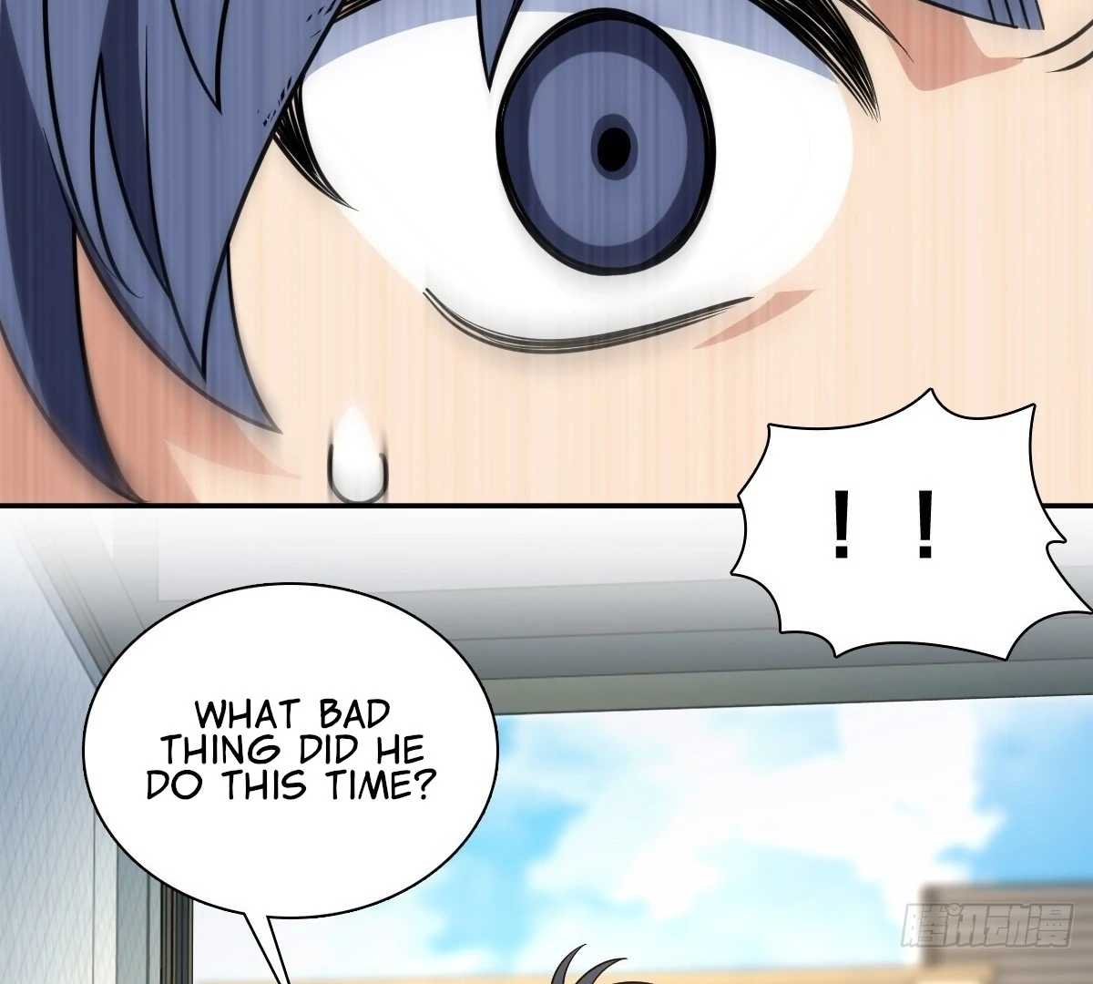 My Wife Is From a Thousand Years Ago Chapter 409 - page 48