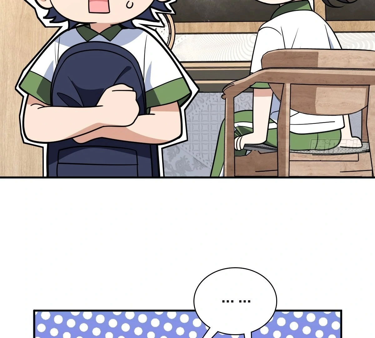 My Wife Is From a Thousand Years Ago Chapter 409 - page 58