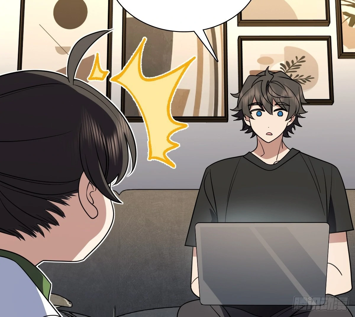 My Wife Is From a Thousand Years Ago Chapter 409 - page 76