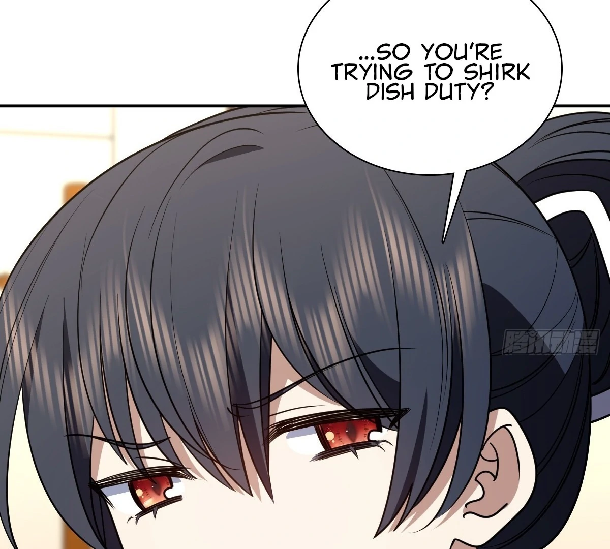 My Wife Is From a Thousand Years Ago Chapter 409 - page 93