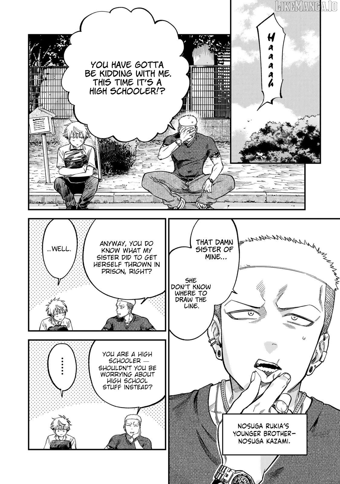 Tsumi To Batsu No Spica Chapter 23 - page 10