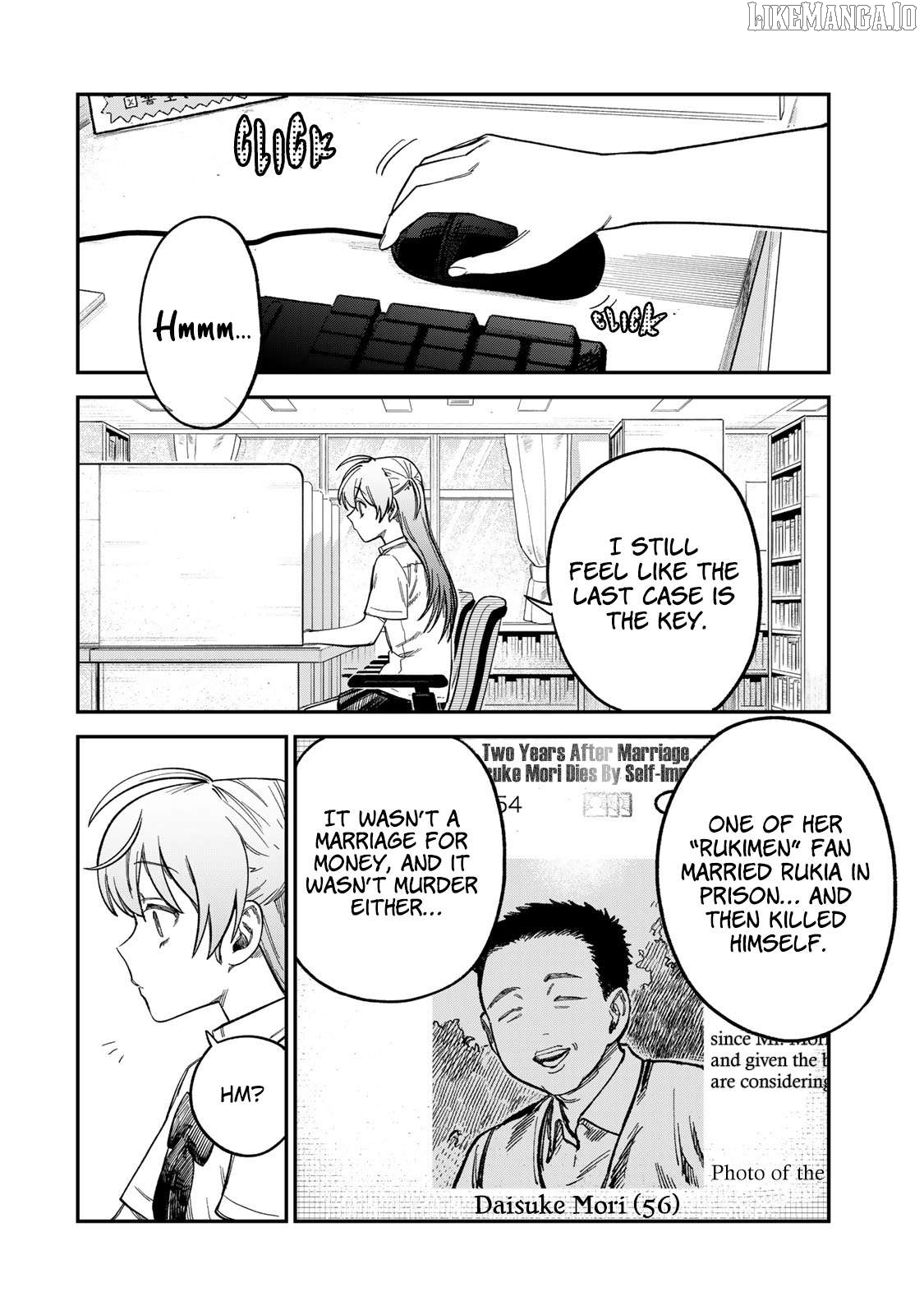 Tsumi To Batsu No Spica Chapter 23 - page 12