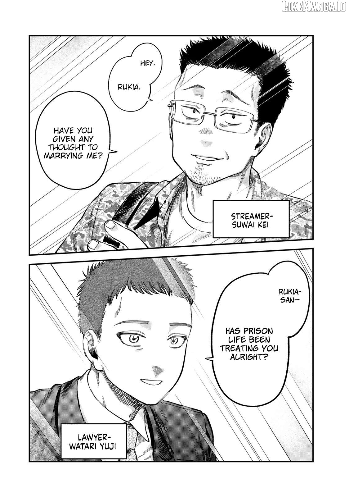 Tsumi To Batsu No Spica Chapter 23 - page 14