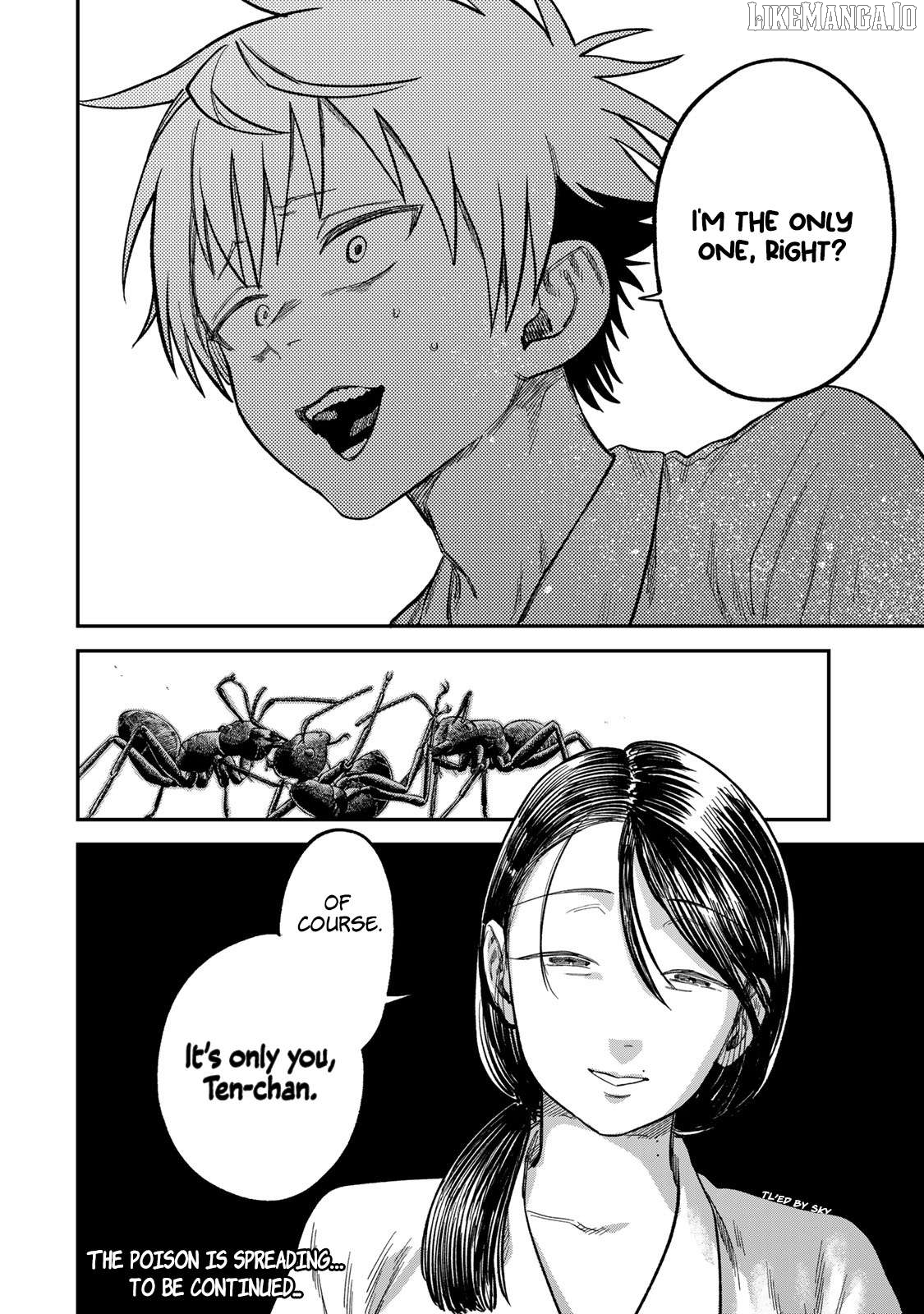 Tsumi To Batsu No Spica Chapter 23 - page 18