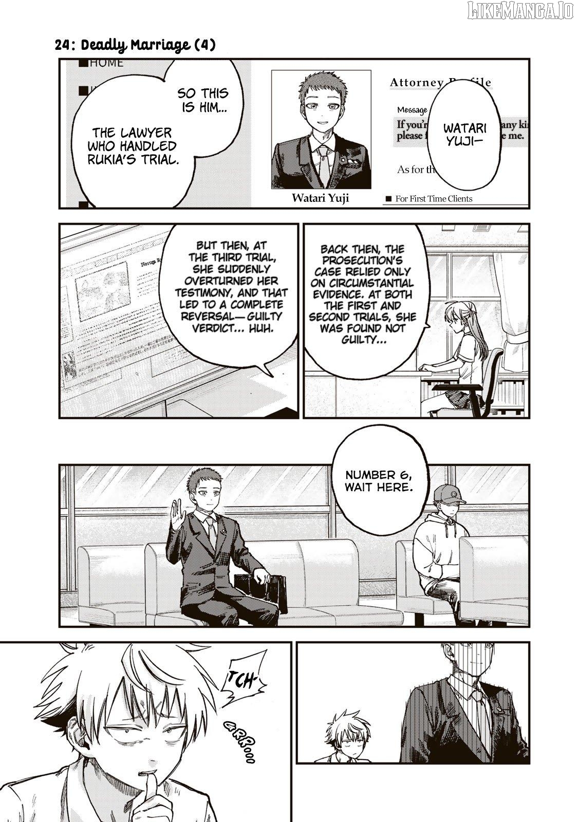 Tsumi To Batsu No Spica Chapter 24 - page 1