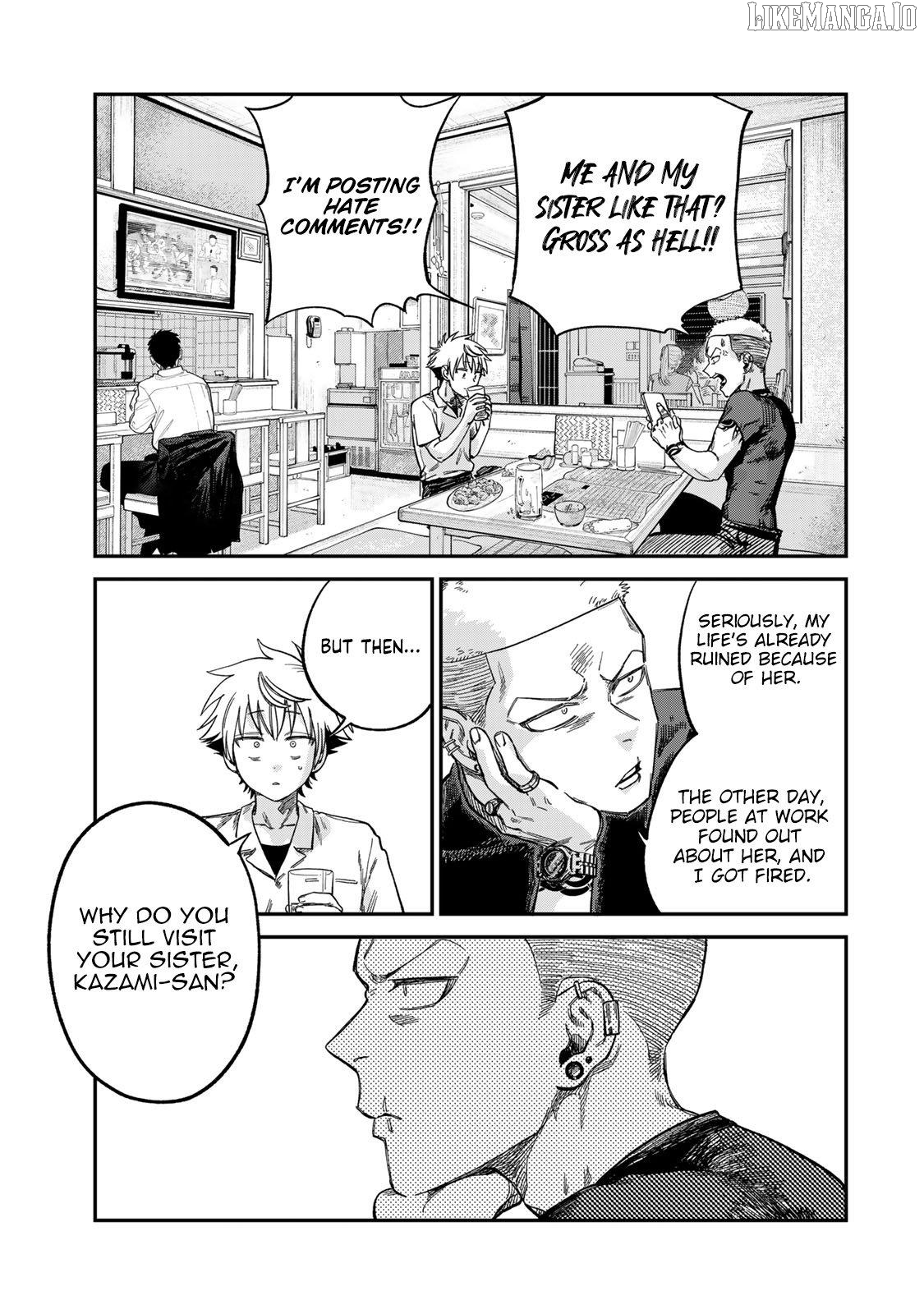 Tsumi To Batsu No Spica Chapter 24 - page 11