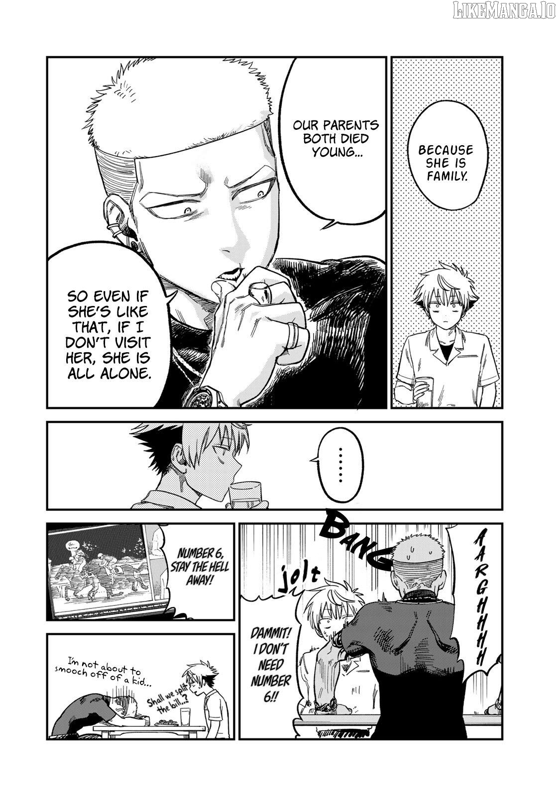 Tsumi To Batsu No Spica Chapter 24 - page 12