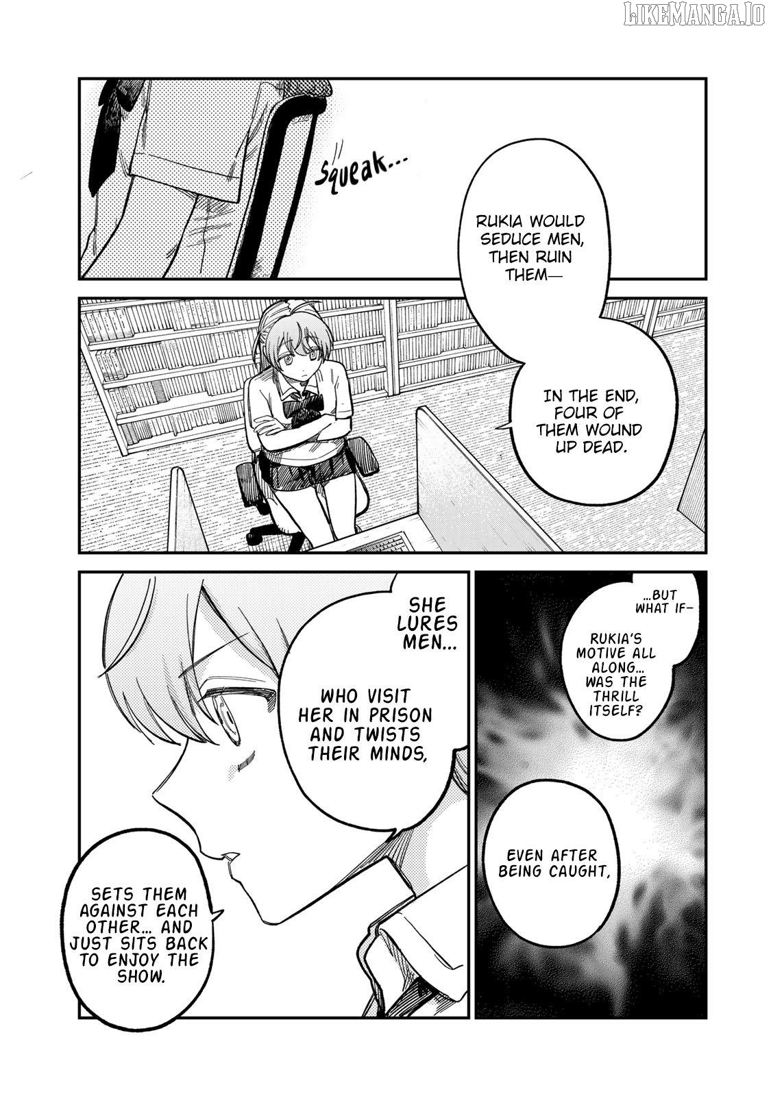 Tsumi To Batsu No Spica Chapter 24 - page 13