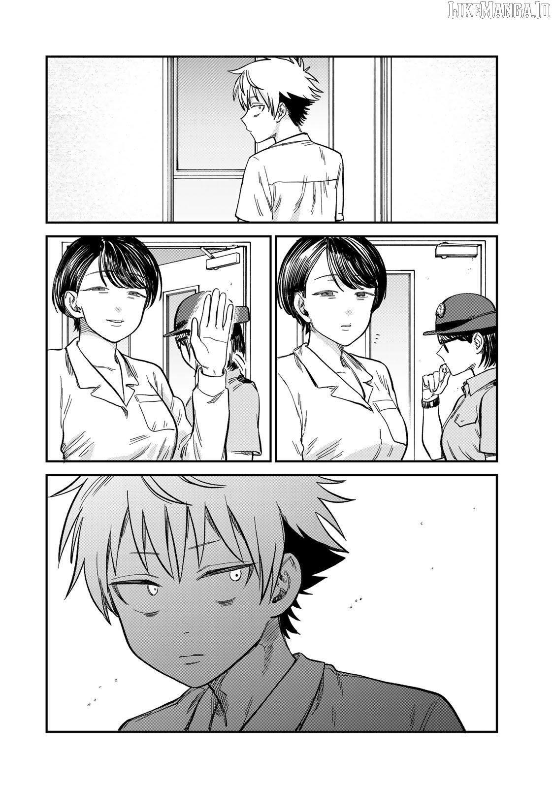 Tsumi To Batsu No Spica Chapter 24 - page 16