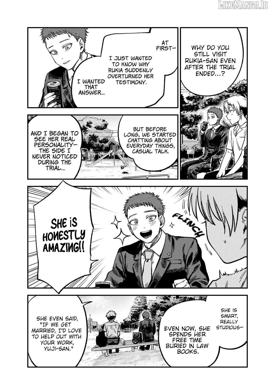 Tsumi To Batsu No Spica Chapter 24 - page 5