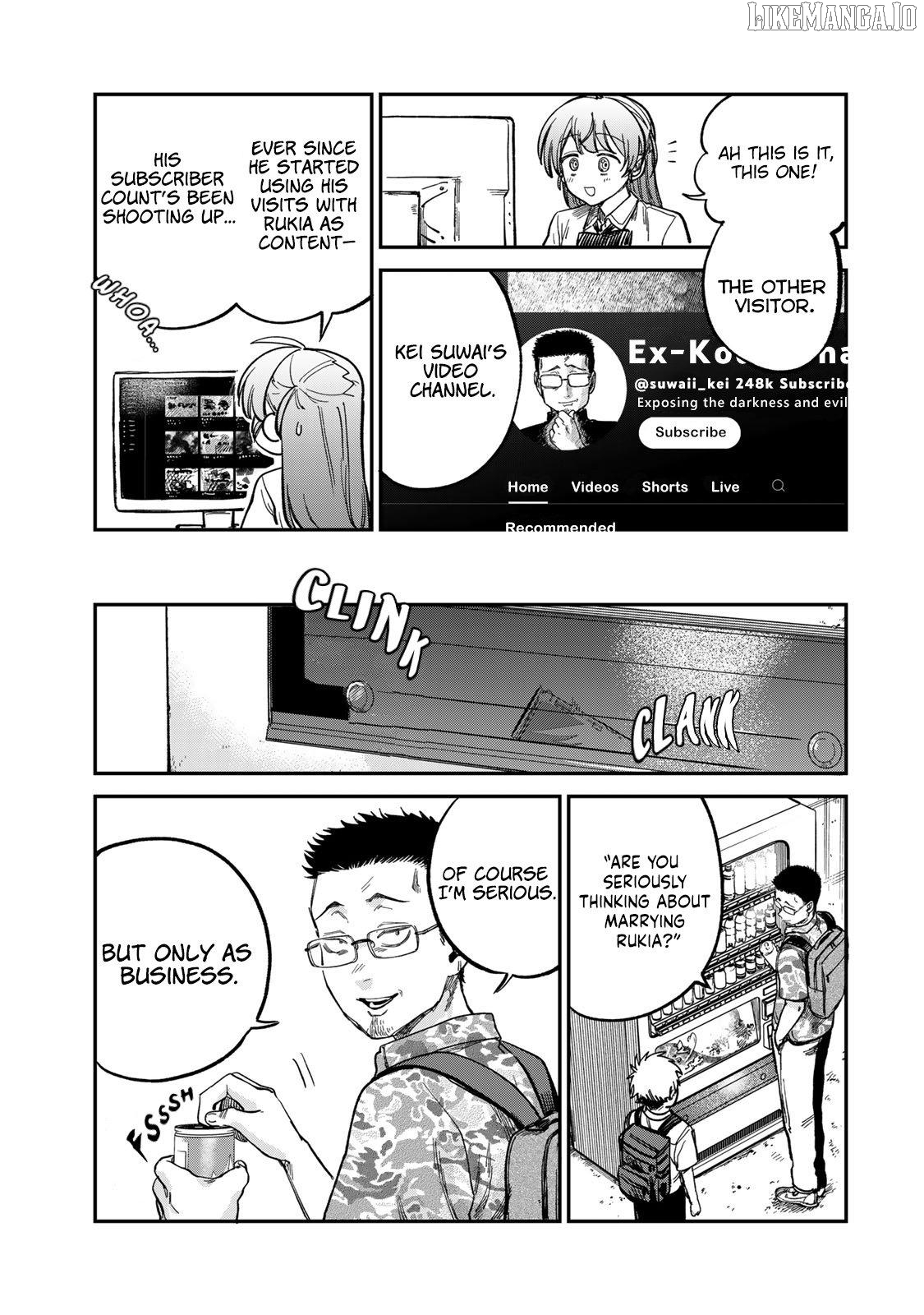 Tsumi To Batsu No Spica Chapter 24 - page 7