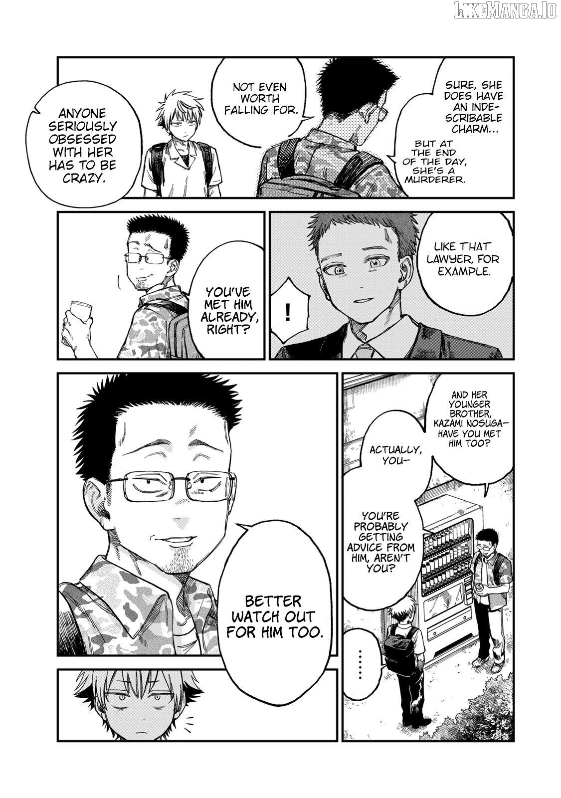 Tsumi To Batsu No Spica Chapter 24 - page 9