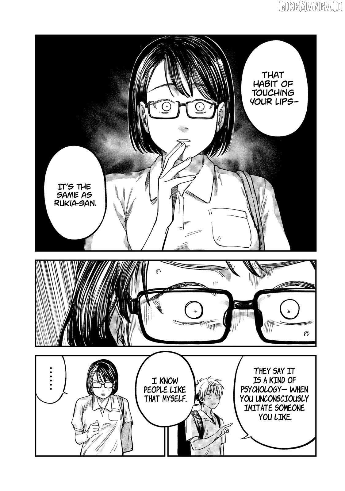 Tsumi To Batsu No Spica Chapter 25 - page 13