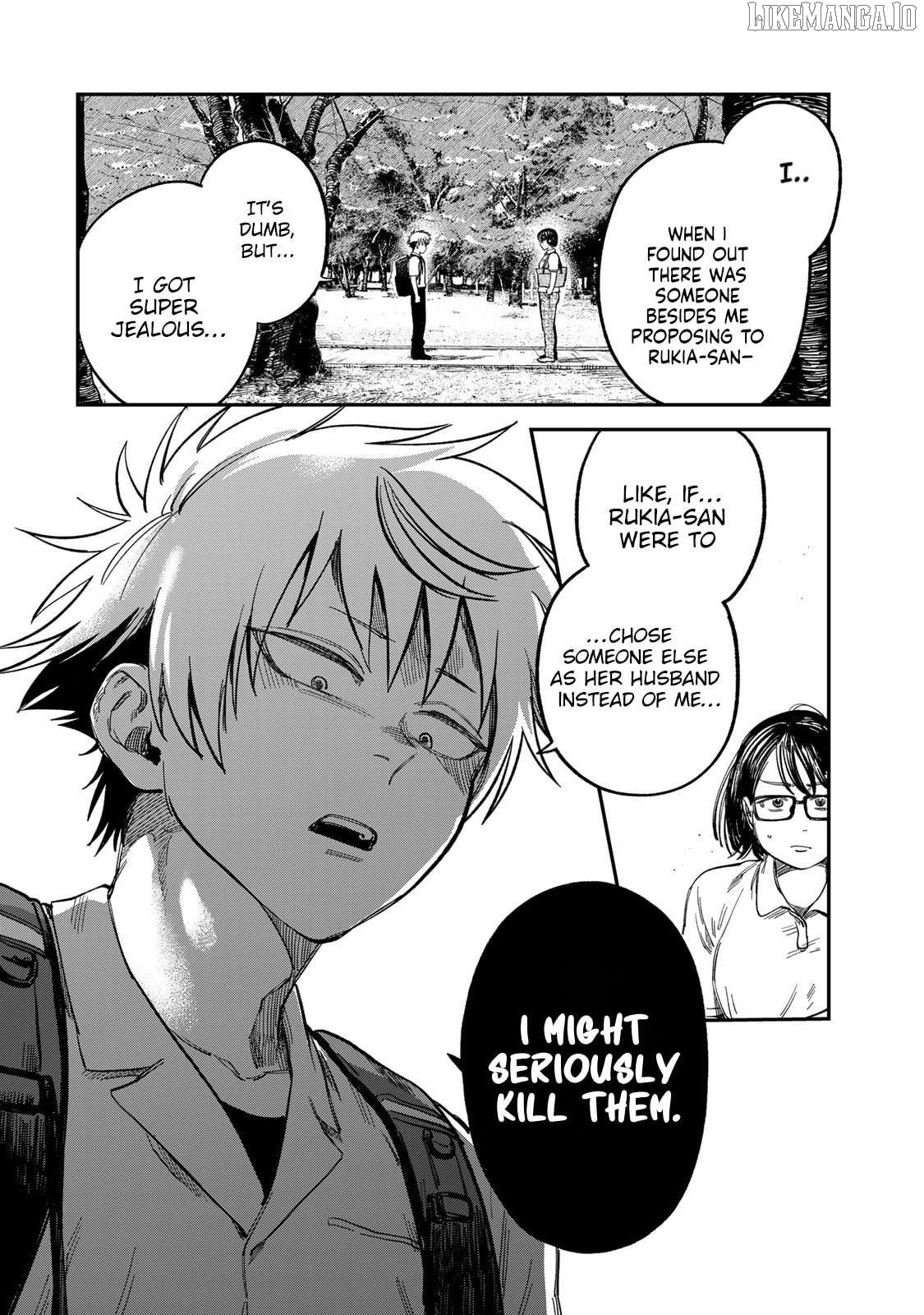 Tsumi To Batsu No Spica Chapter 25 - page 14