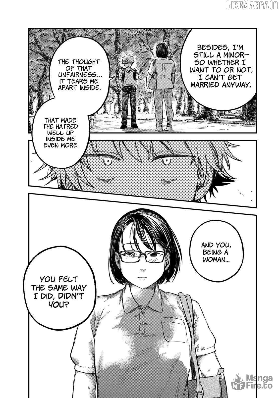 Tsumi To Batsu No Spica Chapter 25 - page 15