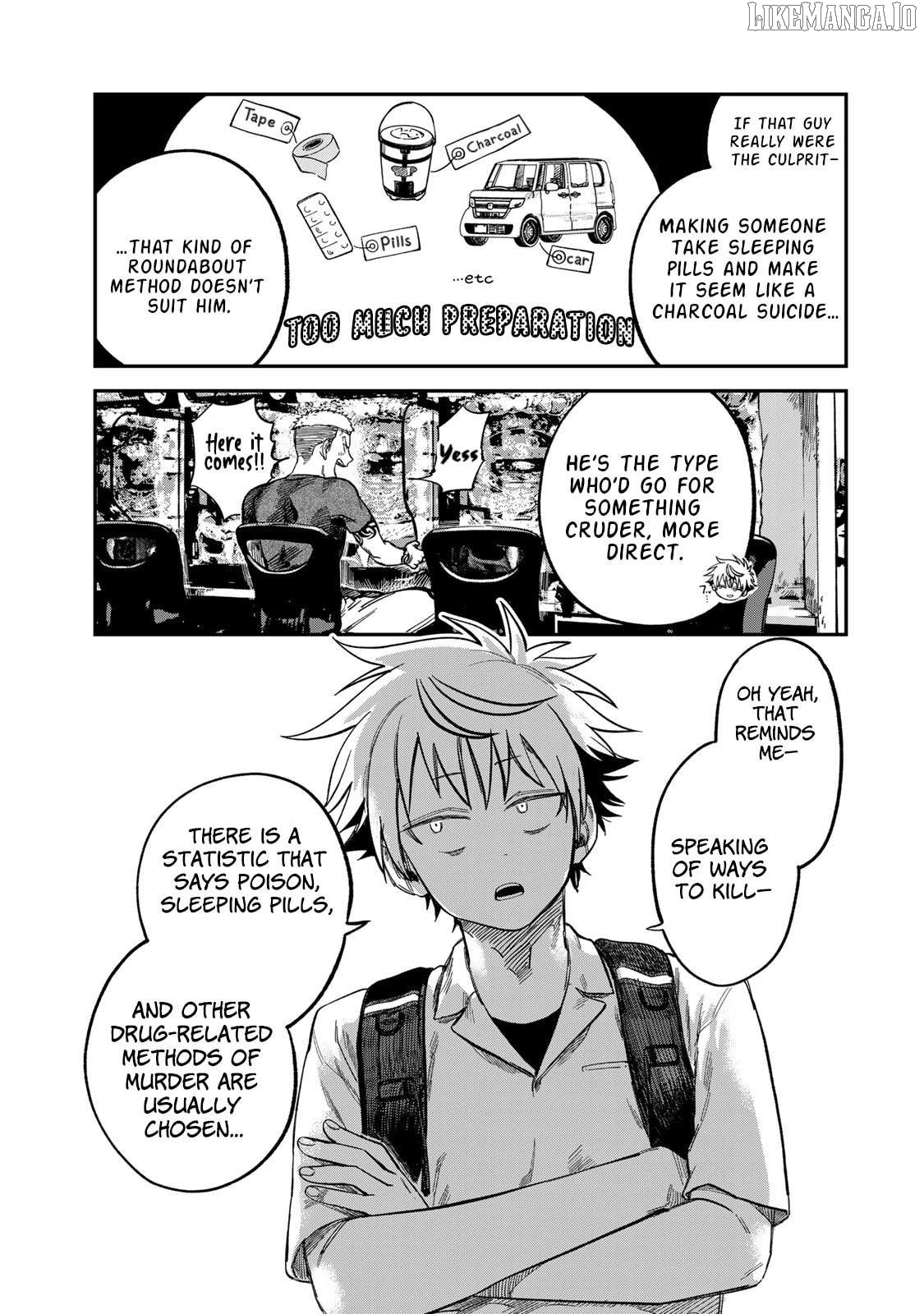 Tsumi To Batsu No Spica Chapter 25 - page 17