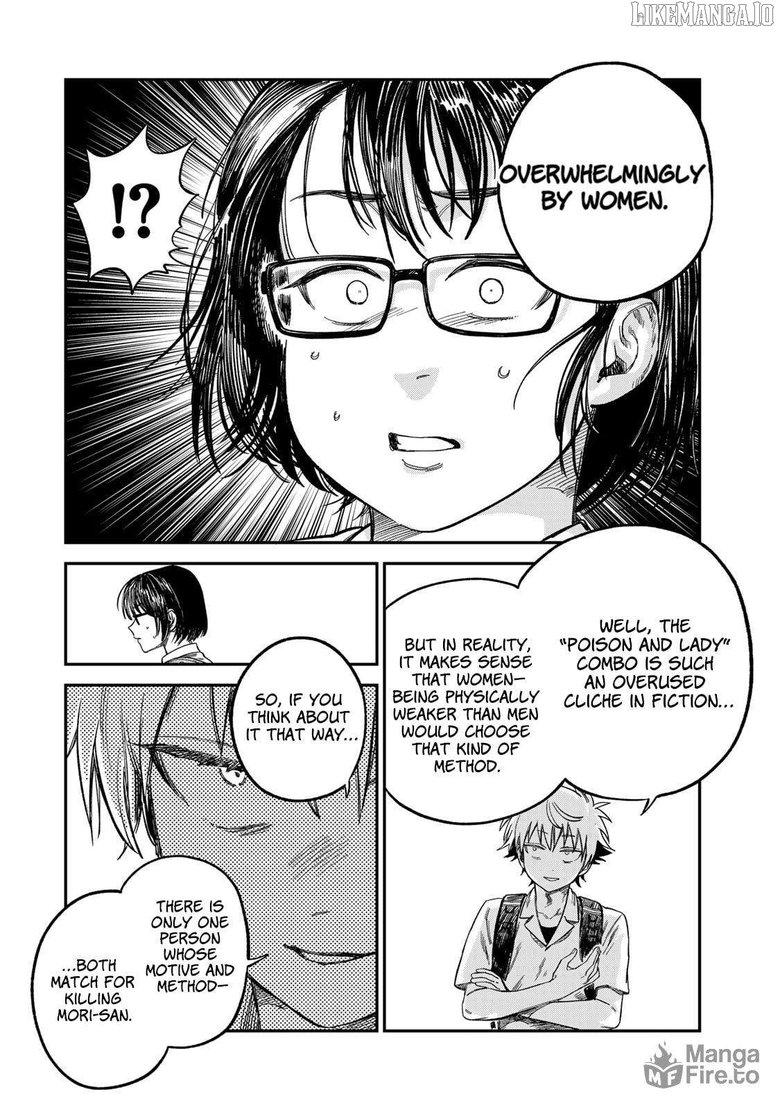 Tsumi To Batsu No Spica Chapter 25 - page 18
