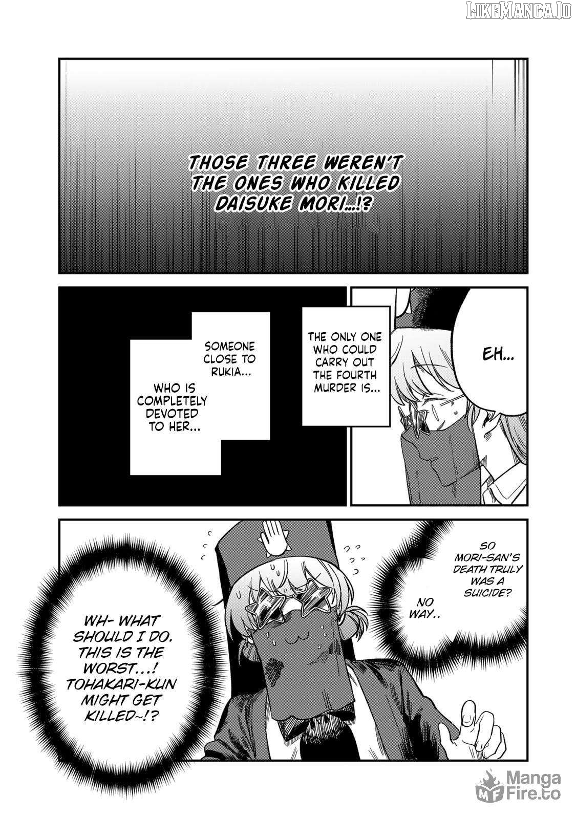 Tsumi To Batsu No Spica Chapter 25 - page 3