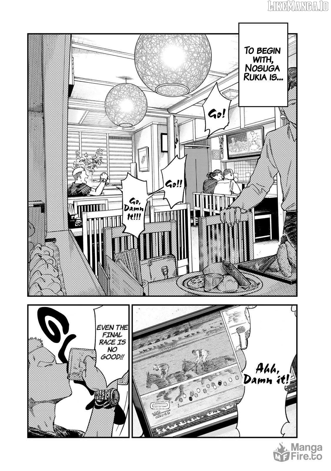 Tsumi To Batsu No Spica Chapter 26 - page 10