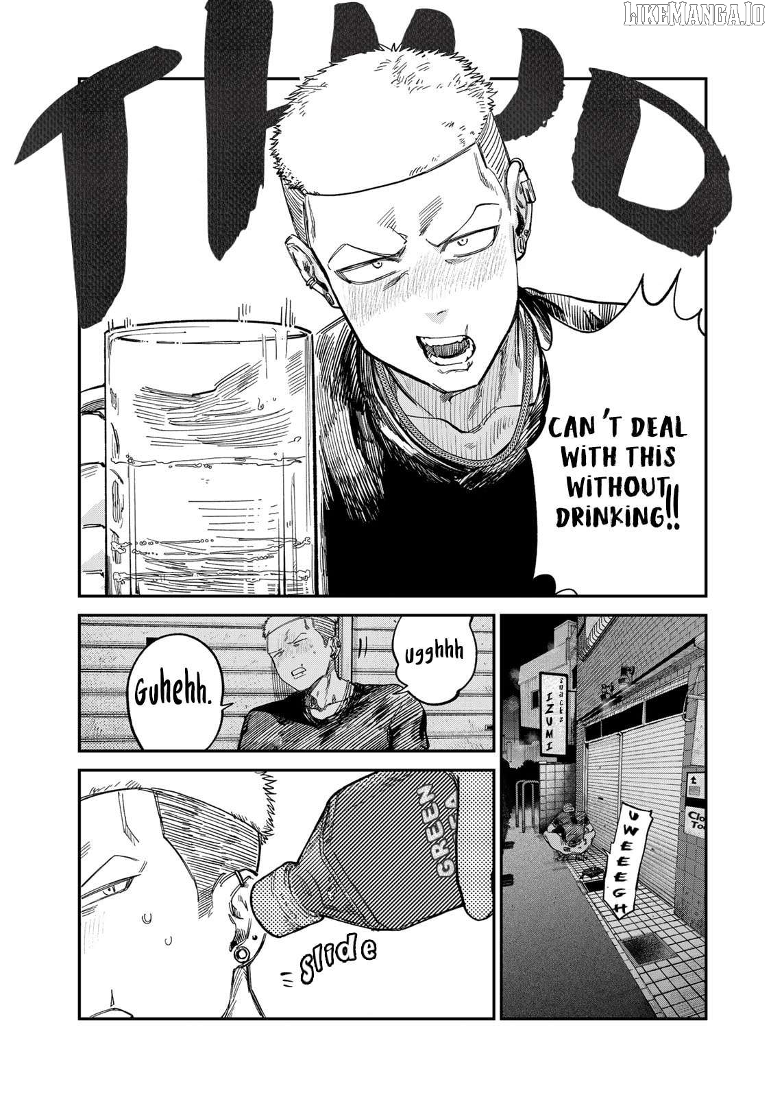 Tsumi To Batsu No Spica Chapter 26 - page 11