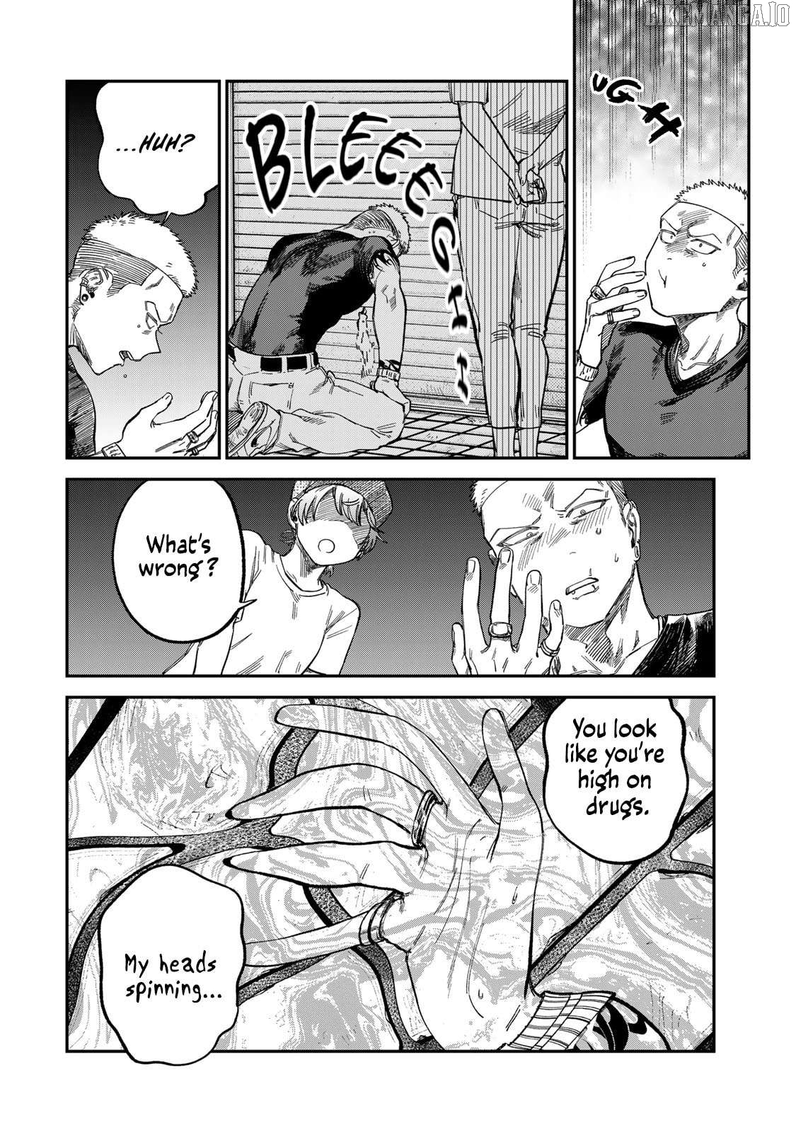 Tsumi To Batsu No Spica Chapter 26 - page 14