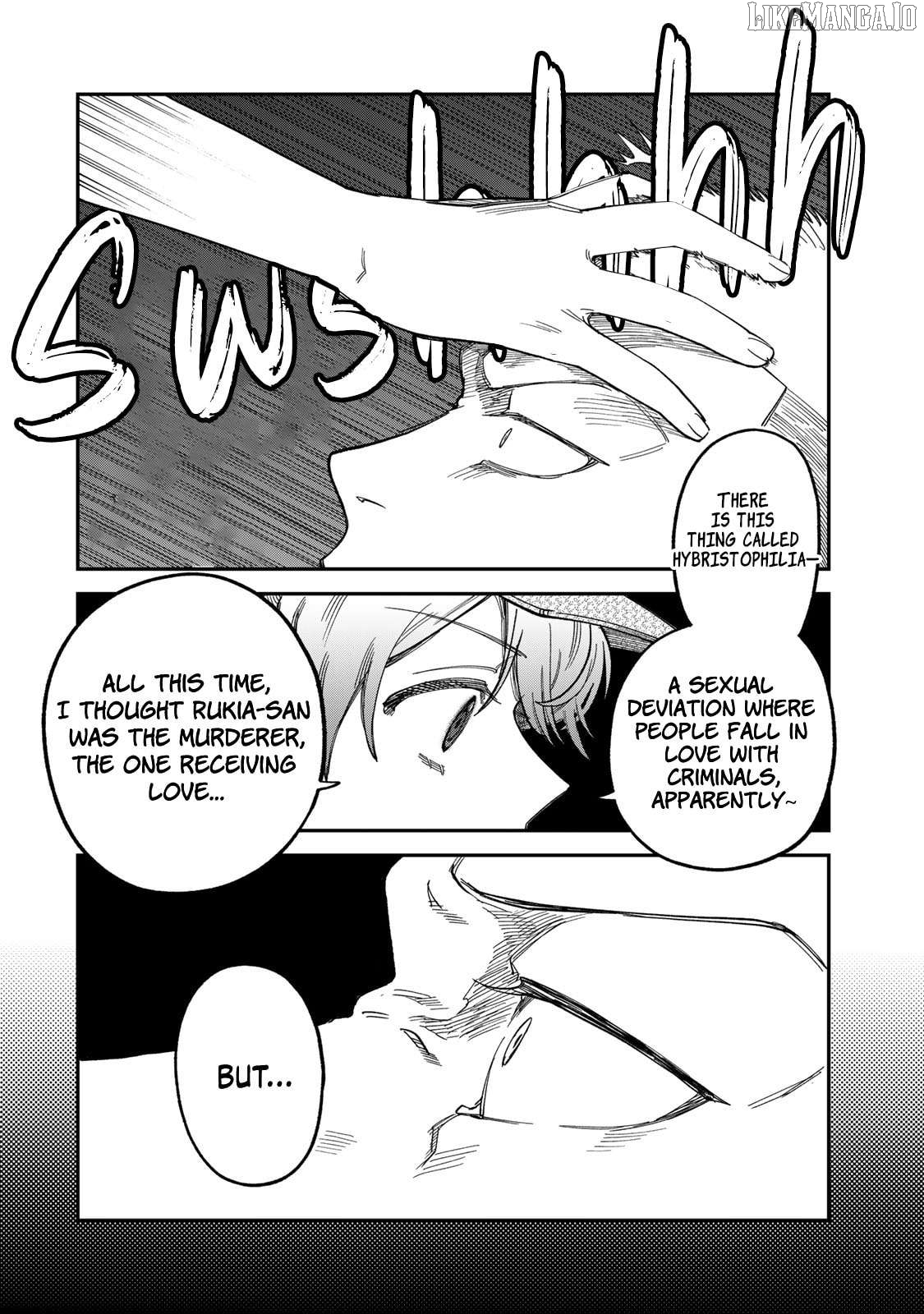 Tsumi To Batsu No Spica Chapter 26 - page 16