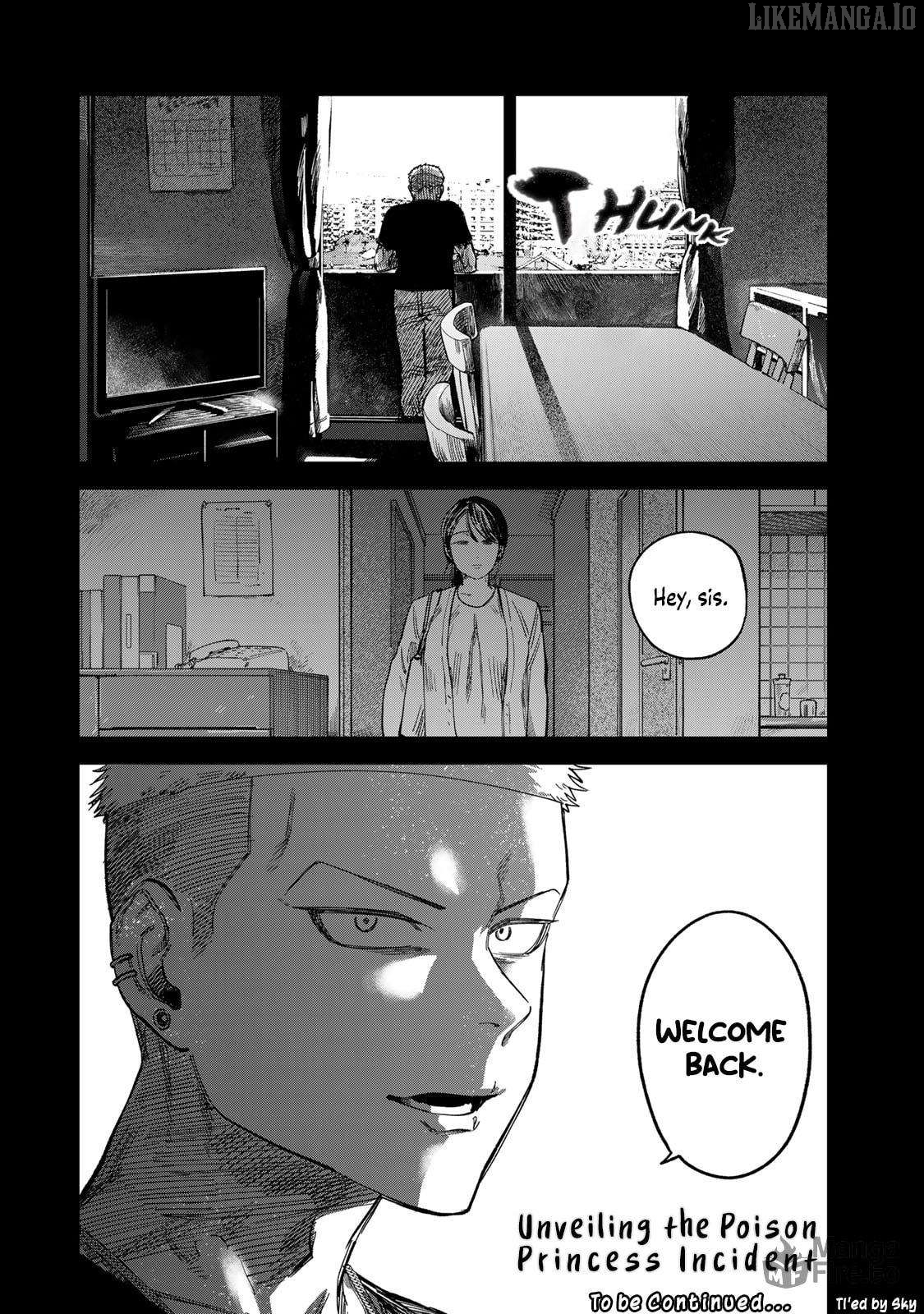 Tsumi To Batsu No Spica Chapter 26 - page 18