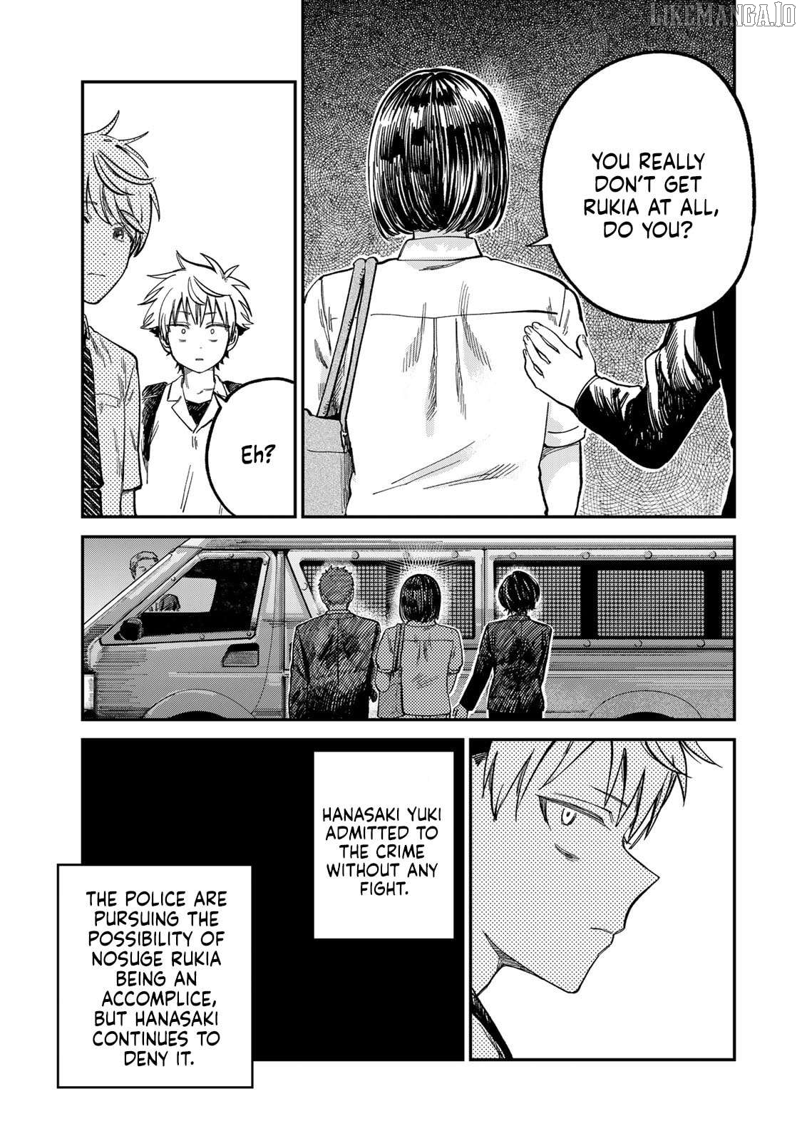 Tsumi To Batsu No Spica Chapter 26 - page 7