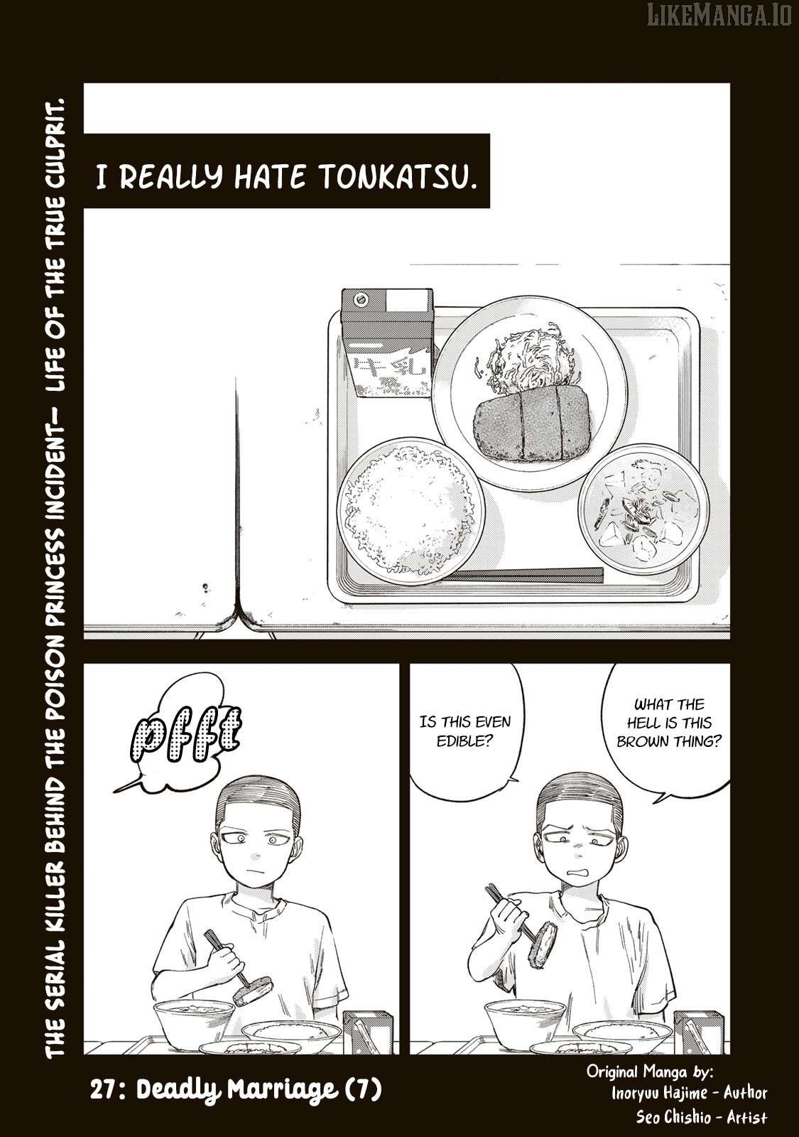 Tsumi To Batsu No Spica Chapter 27 - page 1
