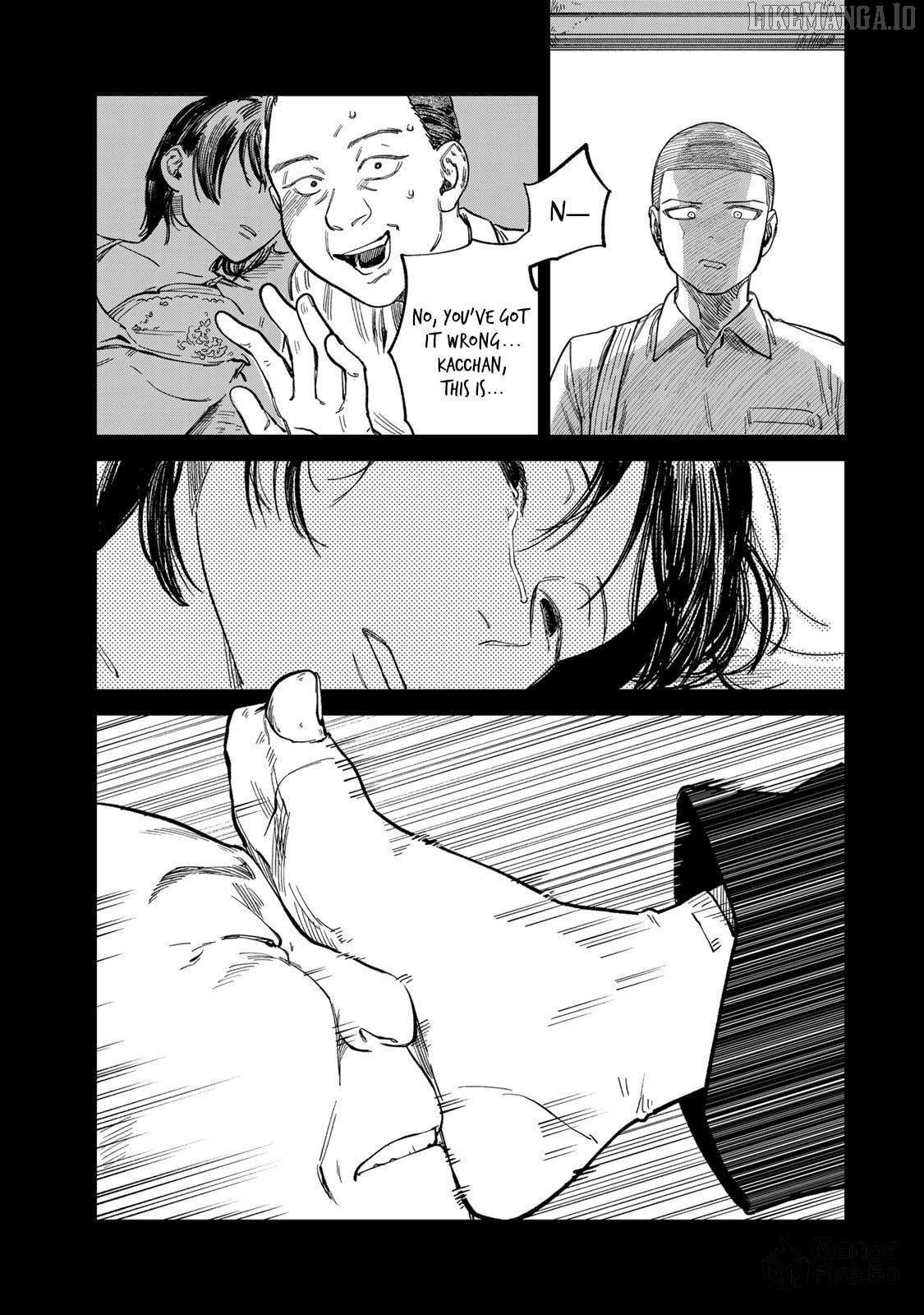 Tsumi To Batsu No Spica Chapter 27 - page 10