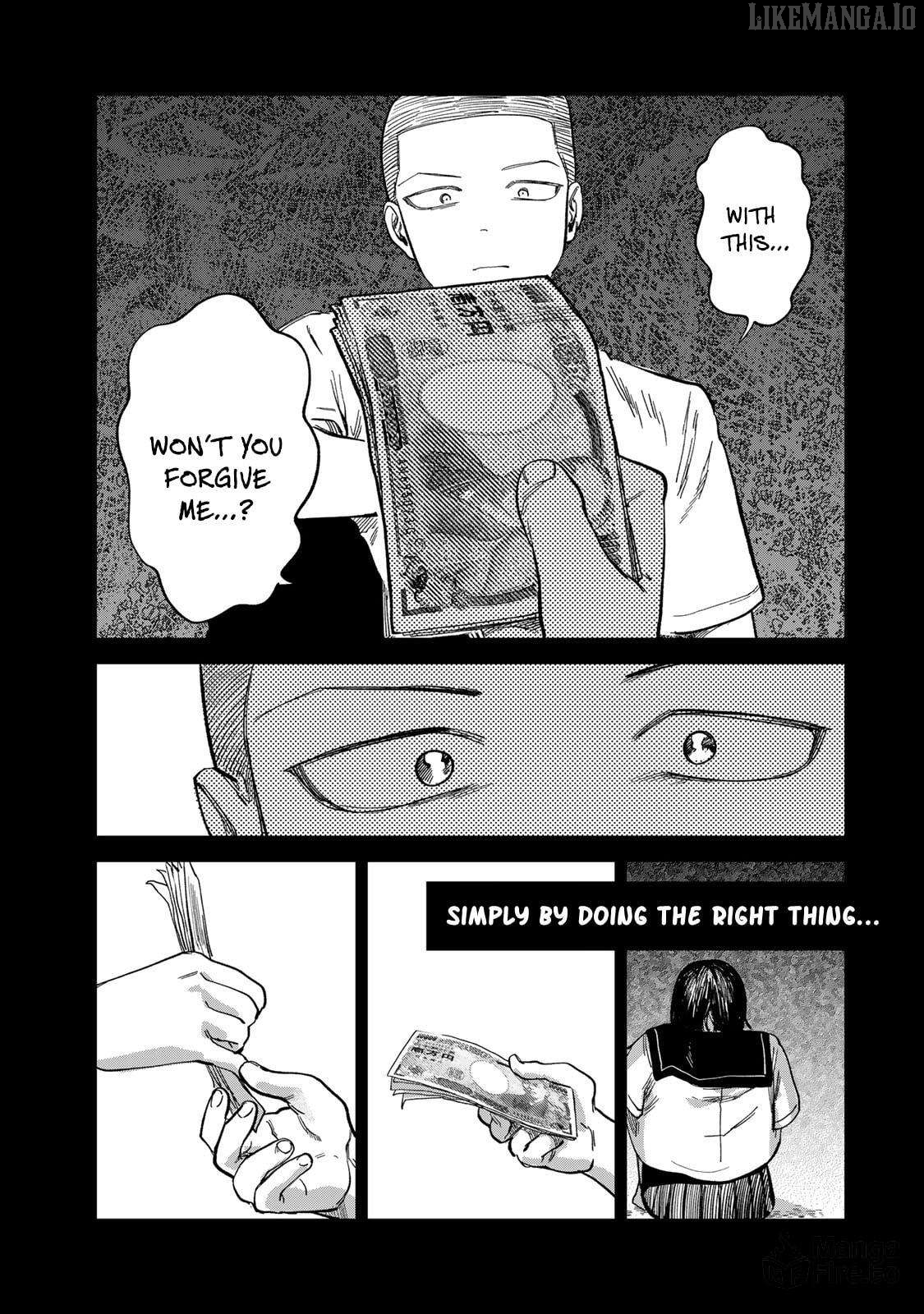 Tsumi To Batsu No Spica Chapter 27 - page 12