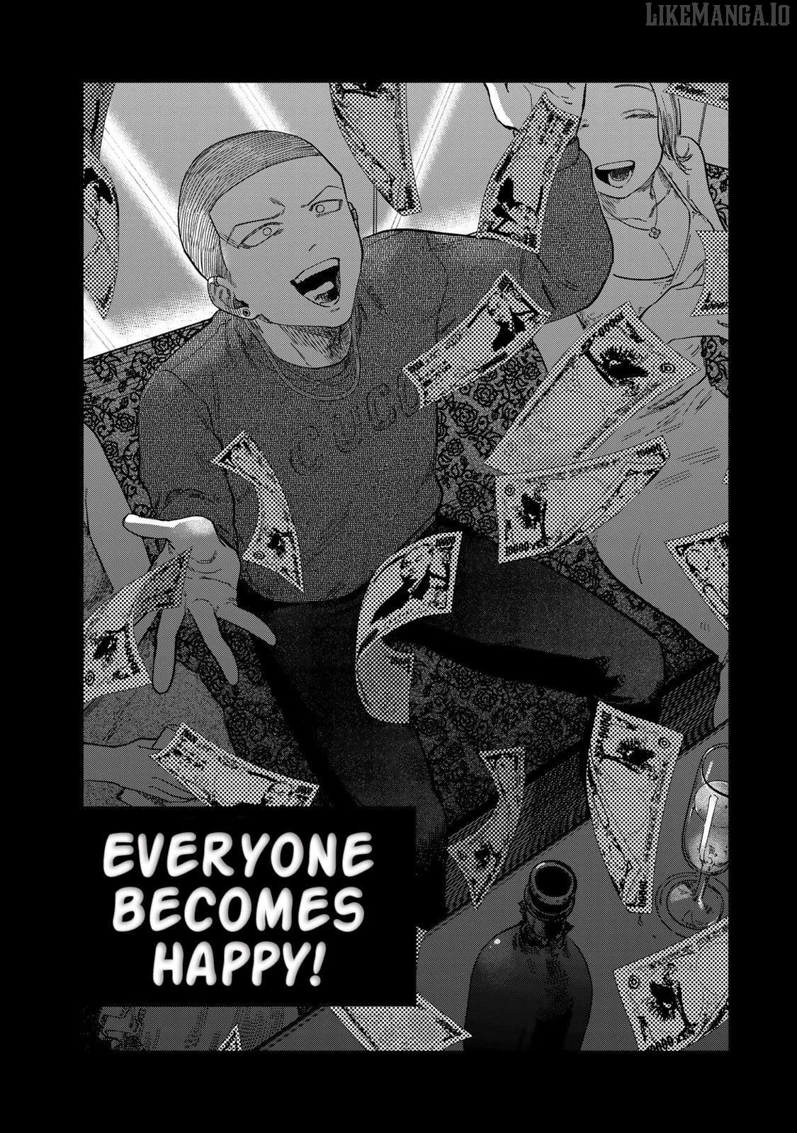 Tsumi To Batsu No Spica Chapter 27 - page 16